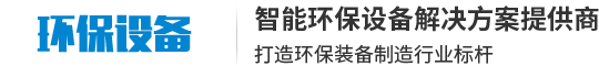 DB中国发展有限公司